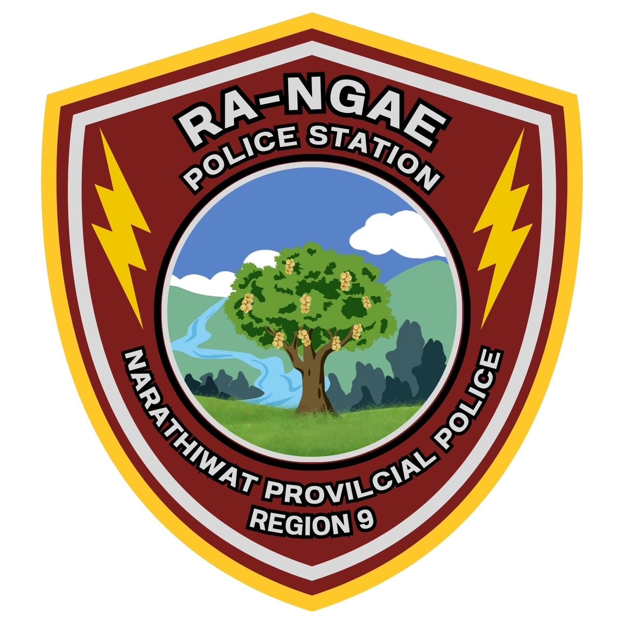 สถานีตำรวจภูธรระแงะ logo