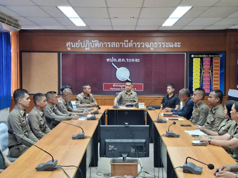 ประชุมบริหารประจำเดือน พฤษภาคม
