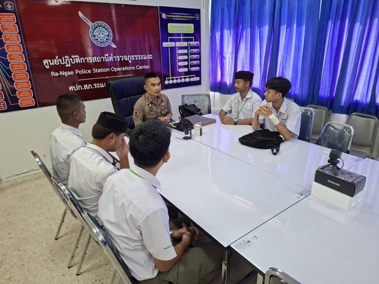 พูดคุยเกี่ยวกับแนวทางการฝึกงานของนักเรียนฝึกงาน